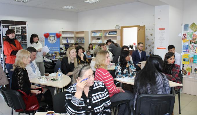 «Мова – душа кожної національності»