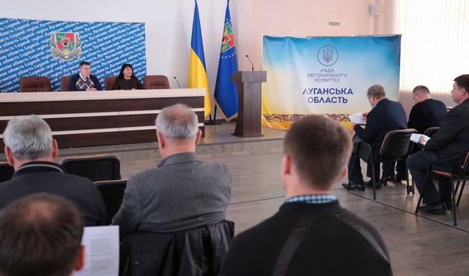 У облдержадміністрації відбулось чергове засідання Координаційної ради сприяння розвитку громадянського суспільства