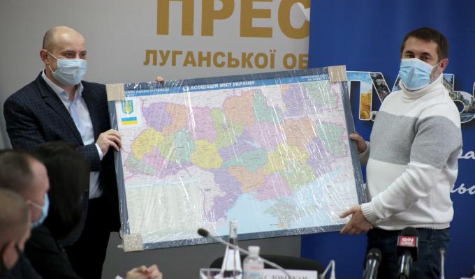 Вадима Гаєва обрано головою регіонального відділення, а Яну Літвінову – членом правління Асоціації міст України від Луганщини