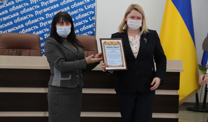 Державний архів Луганської області відзначив 95-річчя