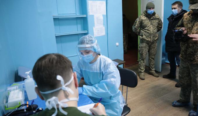 У Луганській області розпочалася вакцинація військовослужбовців