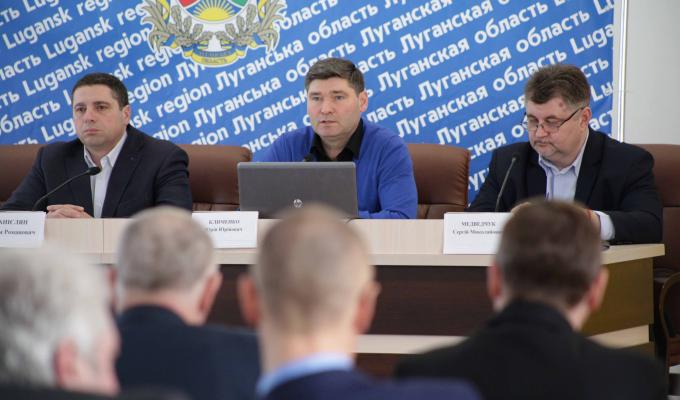Підсумки роботи з реалізації інвестиційних програм і проектів регіонального розвитку, що фінансуються за рахунок коштів державного фонду регіонального розвитку обговорені на розширеній нараді в облдержадміністрації Підсумки роботи з реалізації інвестиційних програм і проектів регіонального розвитку, що фінансуються за рахунок коштів державного фонду регіонального розвитку обговорені на розширеній нараді в облдержадміністрації