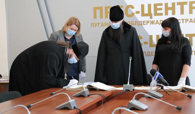 До Держархіву Луганщини передані три метричні та історичні книги XІX сторіччя