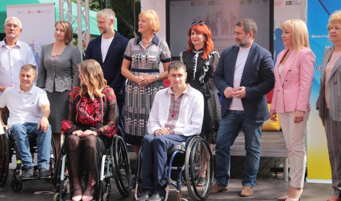Світ без обмежень: На Луганщині відбувся конкурс для людей з інвалідністю