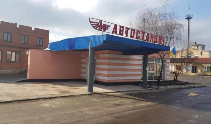 Відтепер з прифронтового Щастя можна дістатися до Польщі 