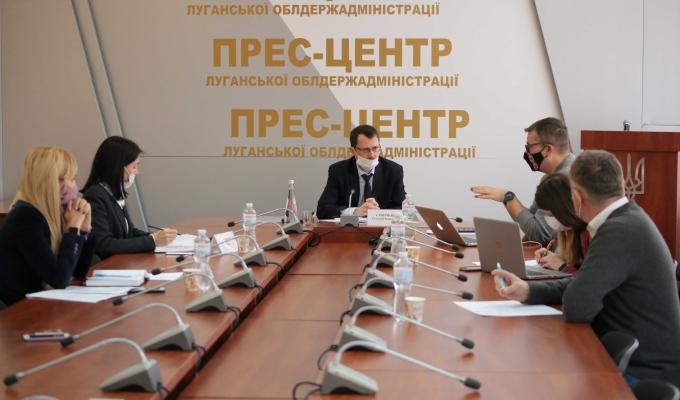 «Економічний експеримент»: напрацьовується Стратегія розвитку Луганщини 