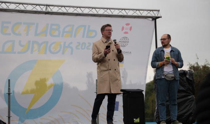 П’ятий ювілейний Фестиваль думок-2021 стартував у Сєвєродонецьку 