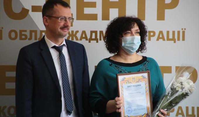 На Луганщині привітали працівників соціальної сфери