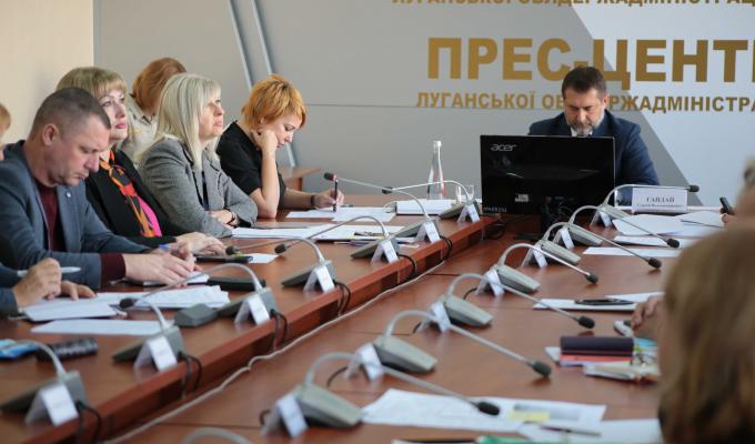 На Луганщині реалізовується Стратегія розвитку області на 2021-2027 роки