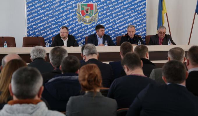 В облдержадміністрації розробляється план реагування на надзвичайні ситуації Луганської області
