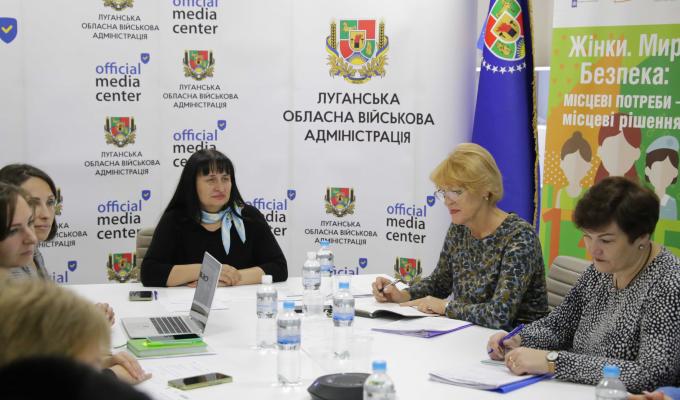 «Місцеві потреби – місцеві рішення»: презентовано проєкти з реалізації резолюції Ради Безпеки ООН 1325 у Луганській області