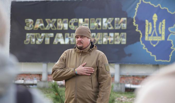 У Дніпрі луганчани вшанували бійців ЗСУ