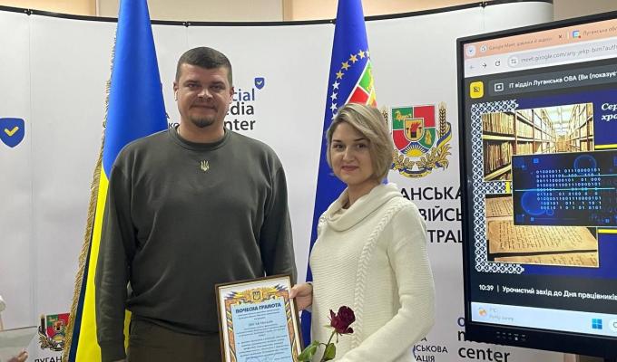 Нація, яка не знає свого минулого – не збудує свого майбутнього.