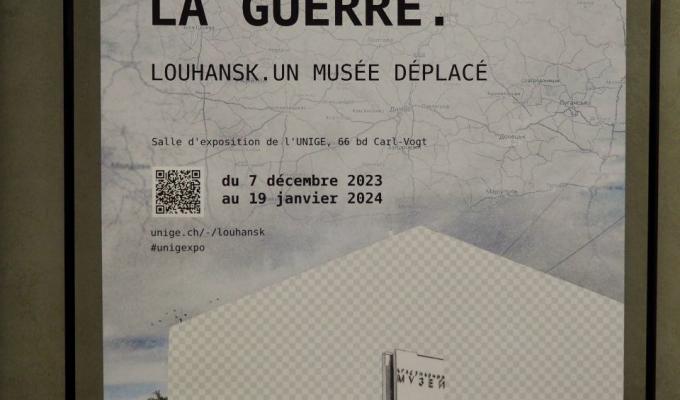 Луганський Євромайдан: в Женеві проходить фотовиставка від Луганського краєзнавчого музею