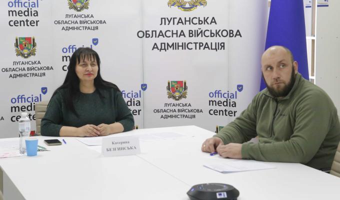 Луганське обласне відділення Національного олімпійського комітету України відзвітувало про підсумки роботи у 2023 році