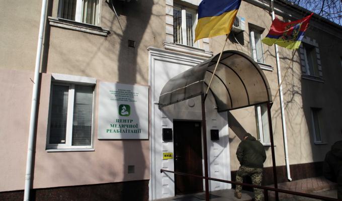 Реабілітація військових та медпослуги для ВПО: у Дніпрі відкрито центр медичної реабілітації Лисичанської багатопрофільної лікарні 
