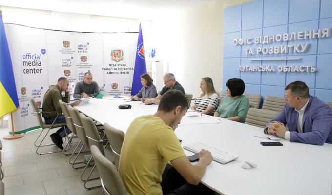 Відбулось засідання робочої групи з оцінювання корупційних ризиків у діяльності Луганської облдержадміністрації