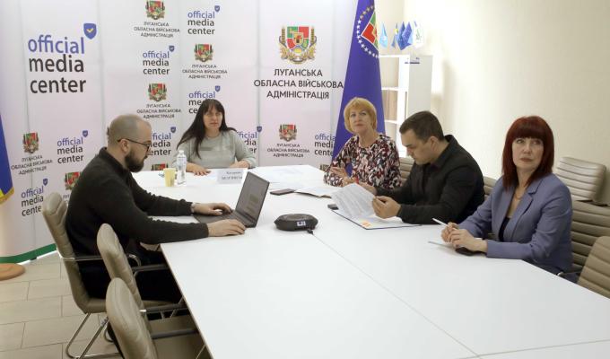 Поновлення пенсійних виплат для переселенців з Луганщини та проблемні аспекти виплати допомоги на проживання для ВПО розглянуто на засіданні Координаційного центру підтримки цивільного населення