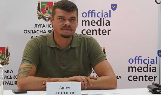 Начальник Луганської ОВА Артем Лисогор долучився онлайн до презентації «School Meals Case Study: Ukraine»