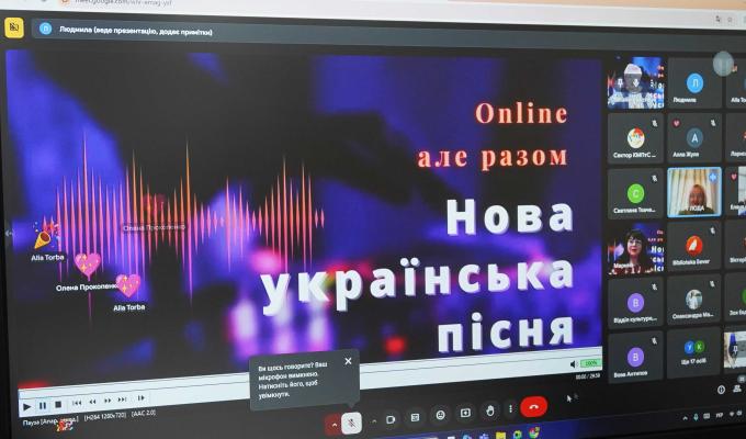 На обласному пісенному конкурсі відзначено 14 сольних виконавців та ансамблів з Луганщини