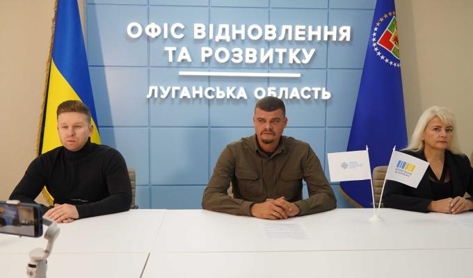 18 жовтня відбудеться перший онлайн-діалог між владою та бізнесом Луганщини
