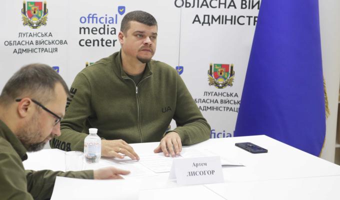 Комісія з питань ТЕБ та НС затвердила рекомендації з підготовки населення Луганської області до дій у надзвичайних ситуаціях