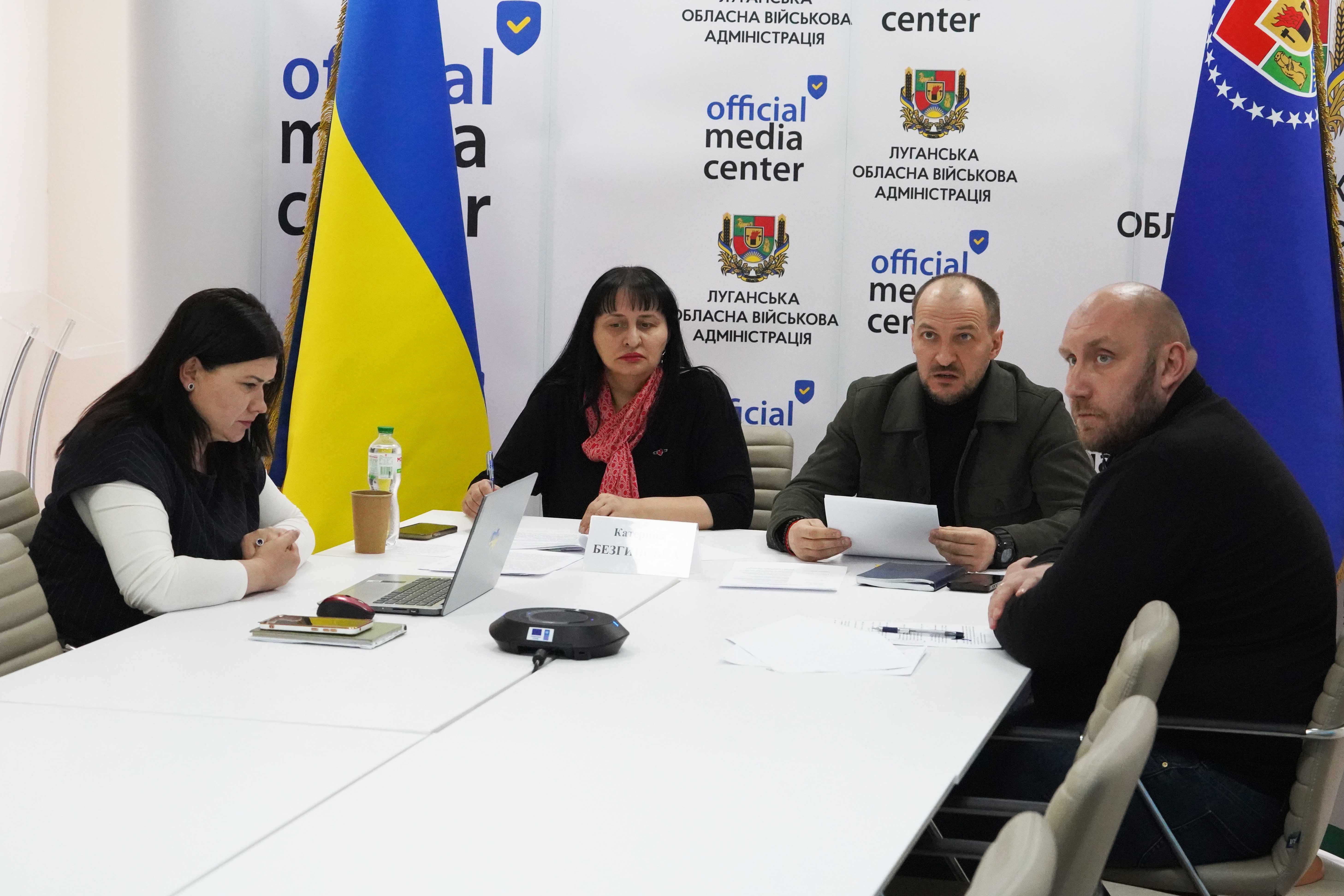 Підсумки роботи молодіжної та спортивної сфер Луганщини: досягнення у 2024 році та плани 