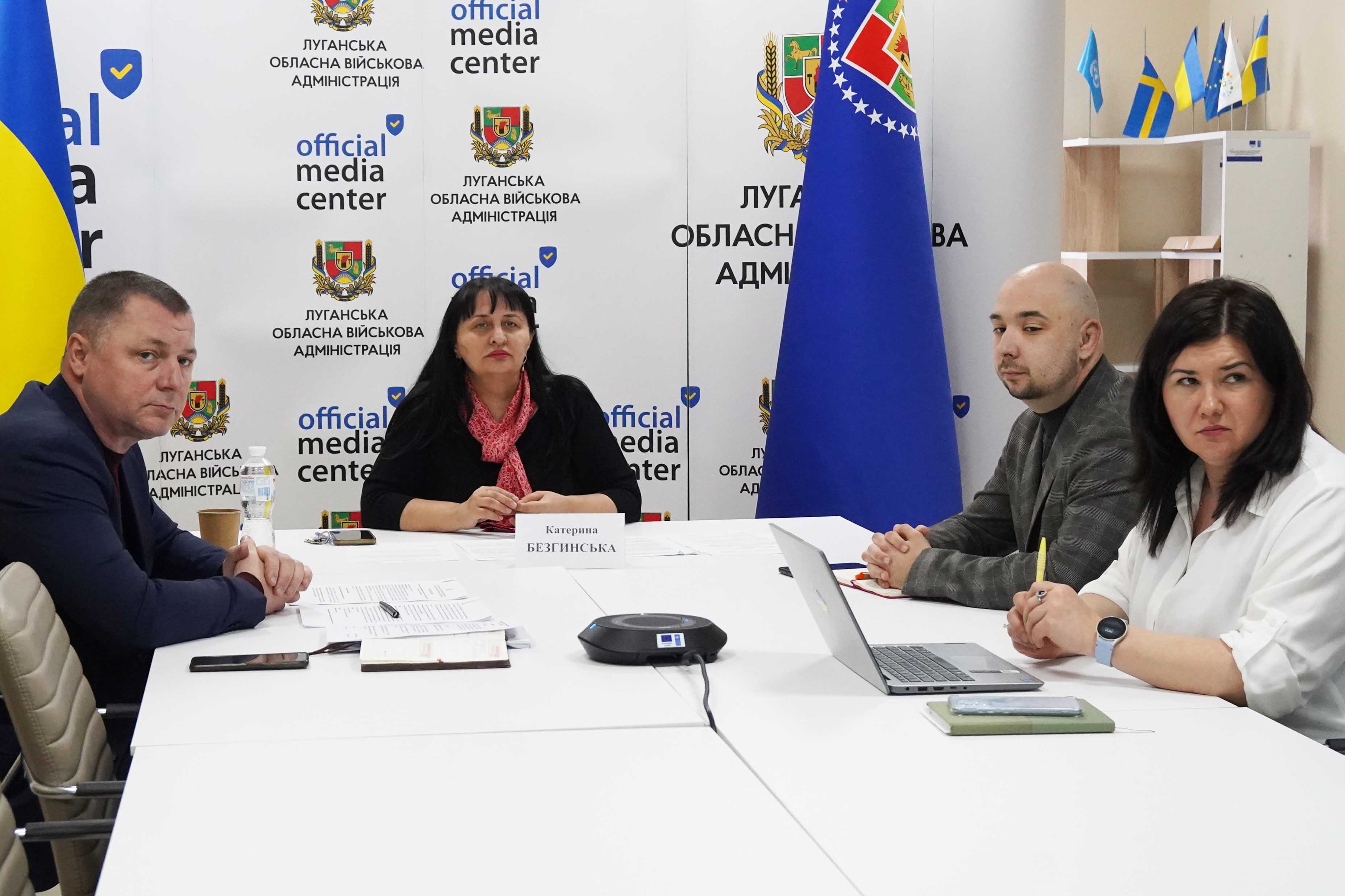 ВПО та ветерани війни з Луганщини отримають психосоціальні послуги в рамках проєкту «Турбота та увага – за покликом серця»