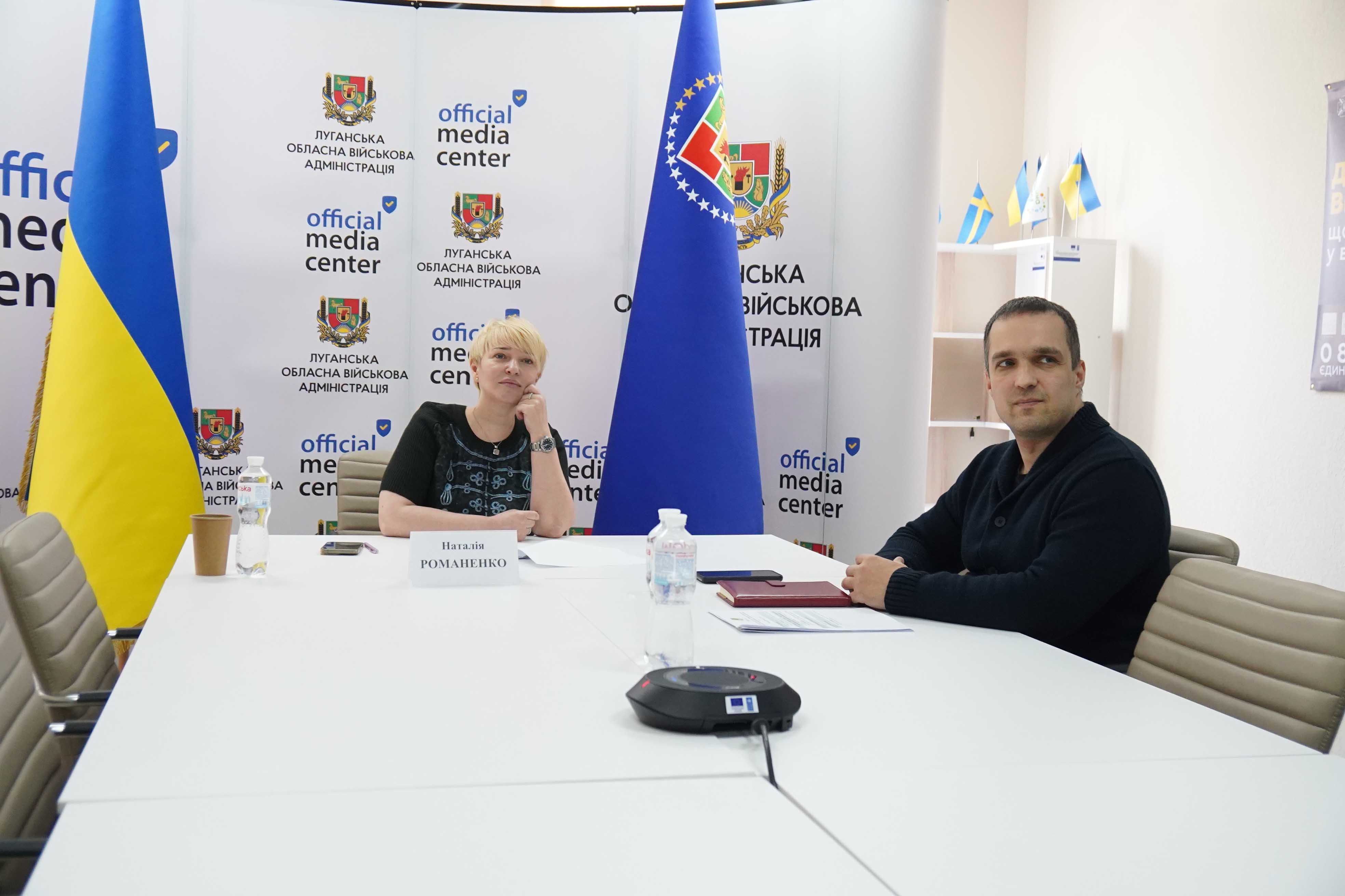 Облаштування власного робочого місця за державний кошт -  нові можливості для самозайнятих осіб та ФОПів, які є людьми з інвалідністю