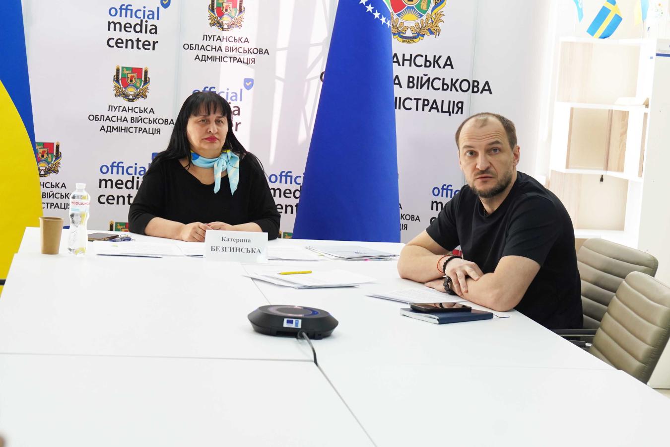 ВПО з Луганщини можуть долучитися до всеукраїнського проєкту «Активні парки – локації здорової України» 