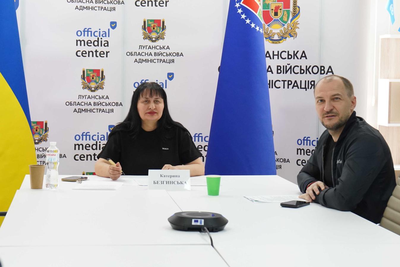 Учні з Кремінної, Лисичанська та Сіверськодонецька візьмуть участь у фіналі змагань «Пліч-о-пліч»