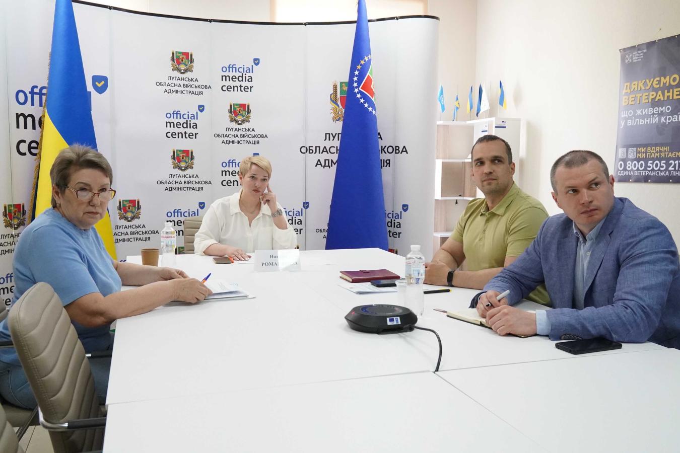 Діалог із бізнесом: аграрії Луганщини отримали актуальну інформацію про держпідтримку 