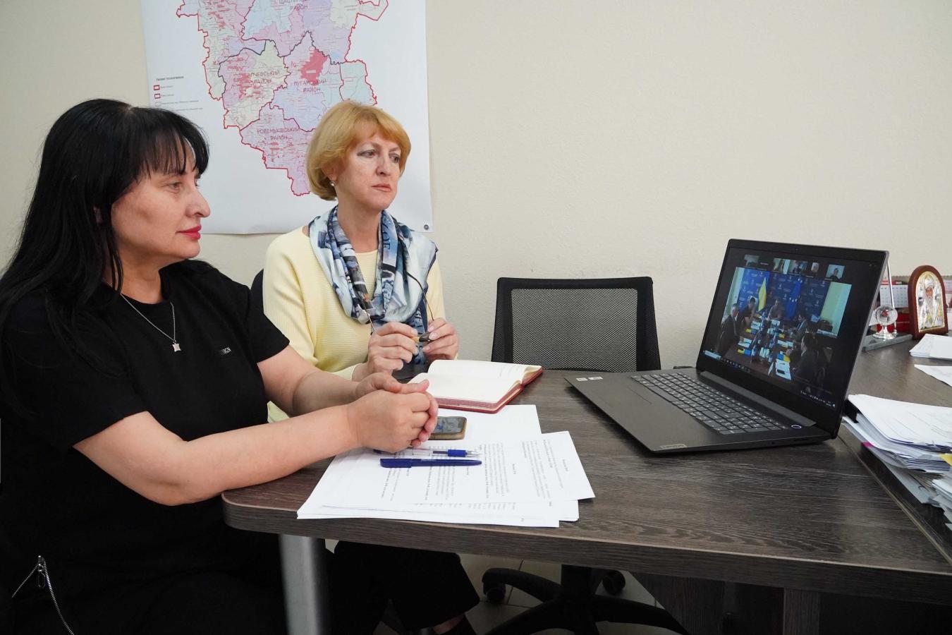 Луганщина впроваджує цифровізацію ветеранських послуг