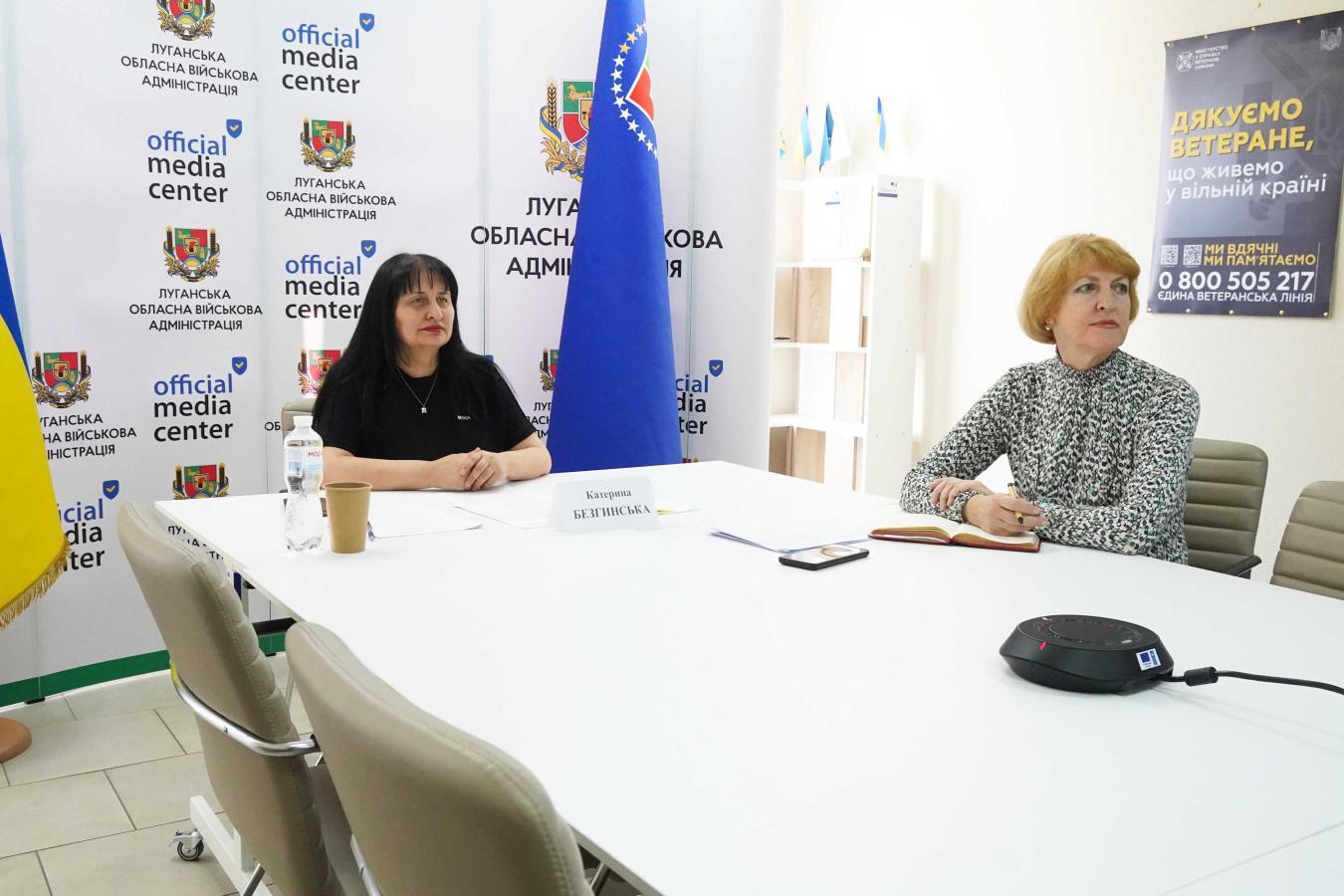 Середній розмір пенсії цивільних луганчан складає 7 221,93 грн