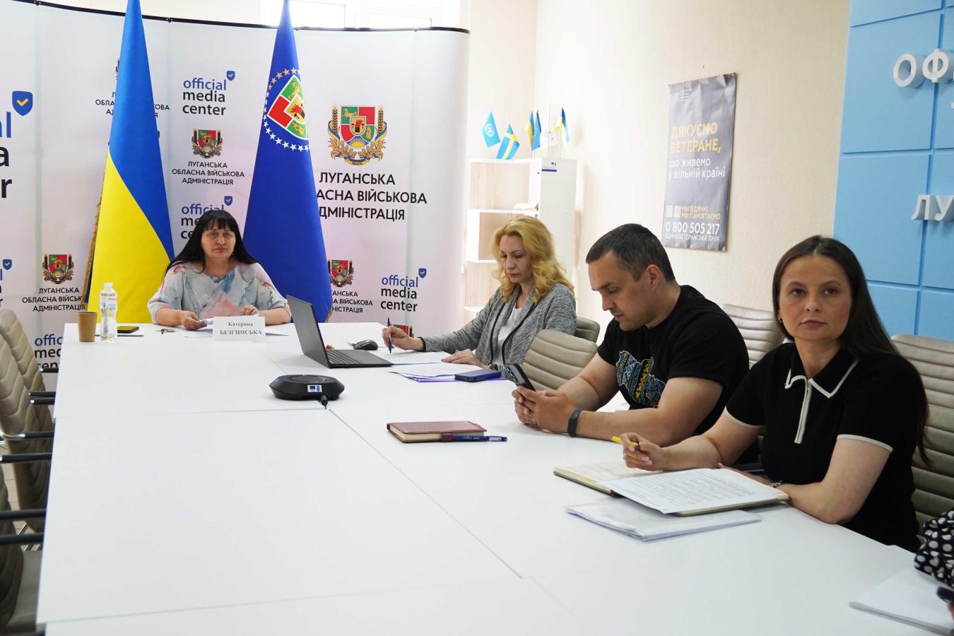 Цьогоріч батьки 2 689 дітей з Луганщини звернулися до громад щодо організації літнього оздоровлення