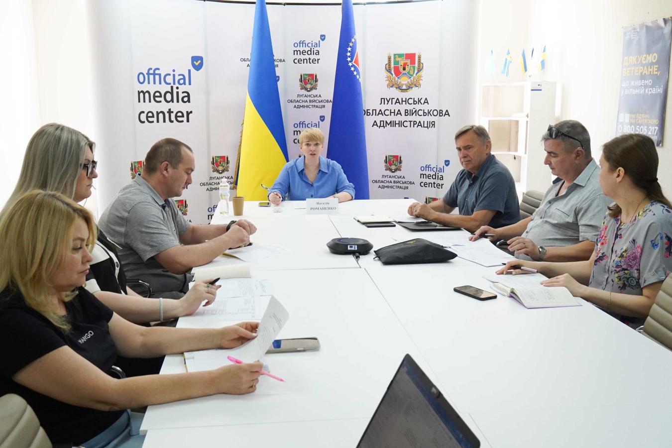 Луганська ОВА розробляє Обласний план заходів на 2025-2026 роки з реалізації Національної стратегії зі створення  безбар’єрного простору в Україні на період до 2030 року