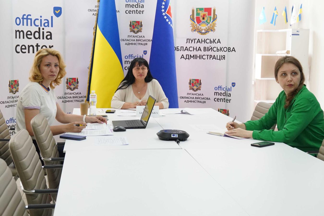 Із 1 липня Уряд передає ПФУ повноваження з надання державної соціальної допомоги – як це організують для луганчан