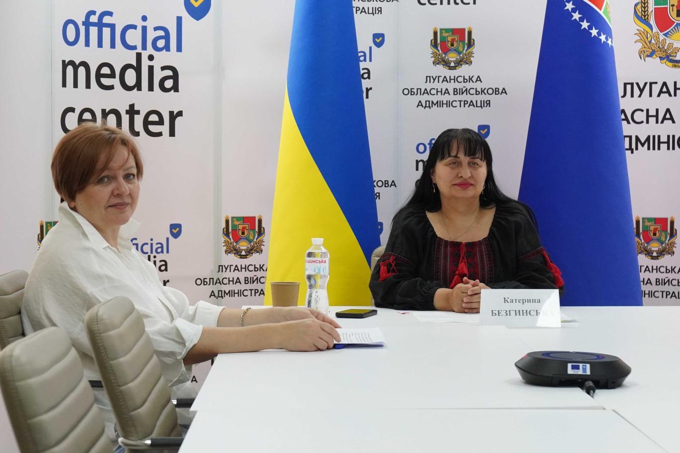 Луганщина готується до всеукраїнського етапу гри «Джура»