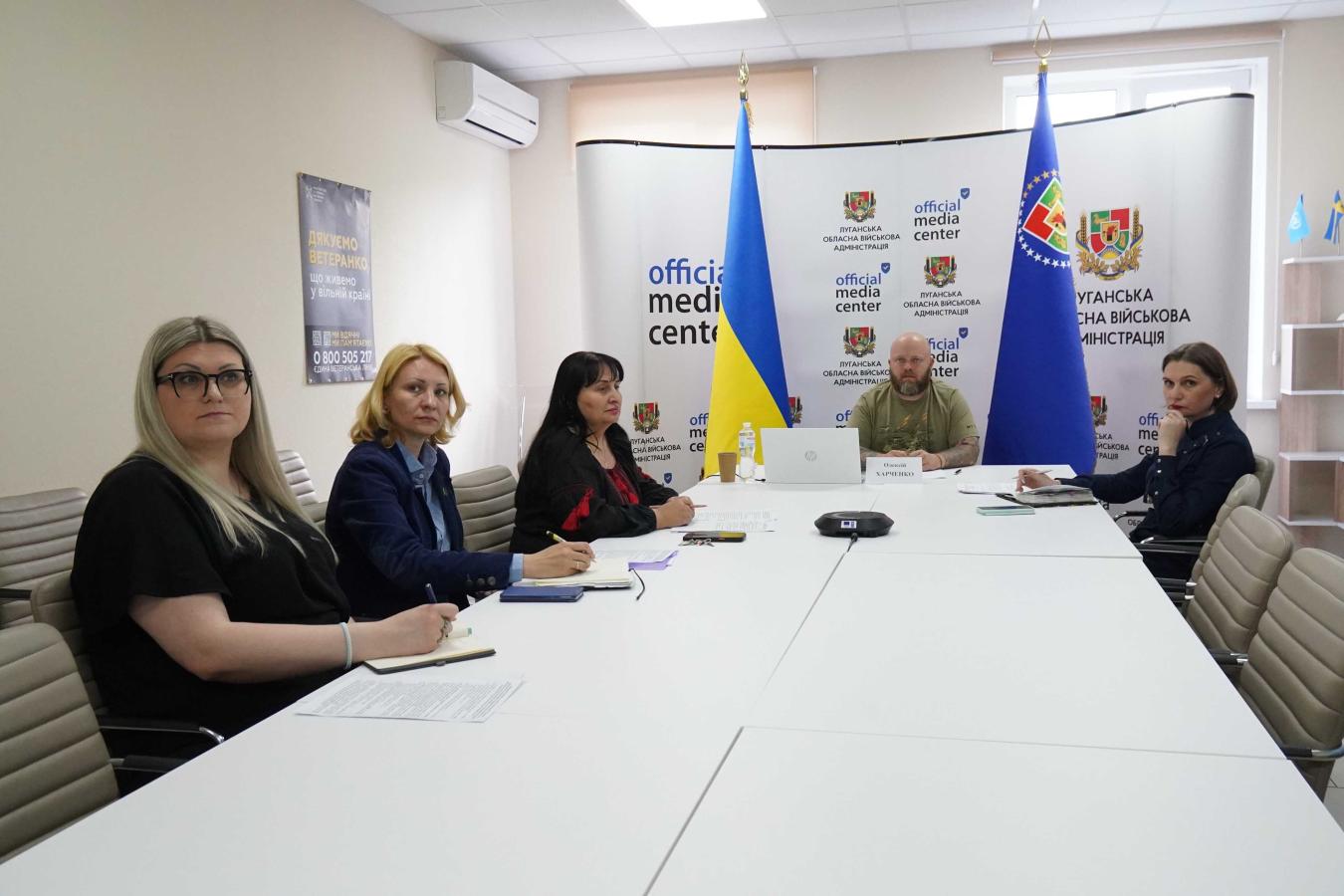 Понад 20 млн грн вже спрямовано на підтримку Захисників Луганщини, всього заплановано більше 140 млн грн, – Олексій Харченко узяв участь у нараді щодо реалізації ветеранської політики 