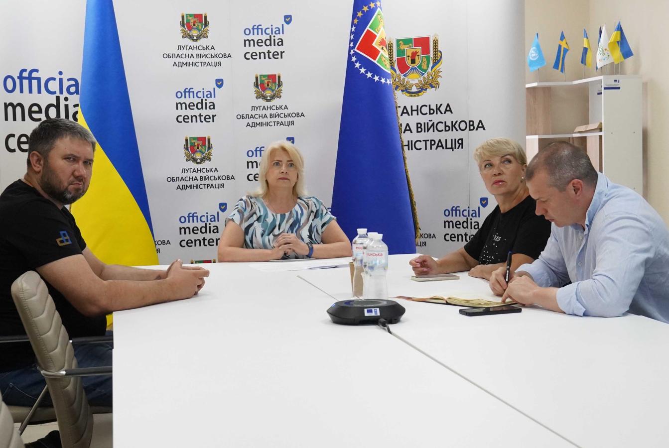 Бізнес Луганщини закликали об’єднуватись заради власної справи 