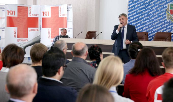 «За останні чотири роки Луганщина отримала неоціненну допомогу від Товариства Червоного Хреста України», – Юрій Гарбуз