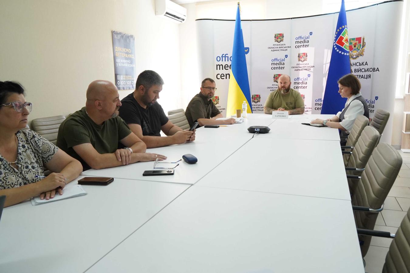 Рух коштів, які громади Луганщини виділятимуть на підтримку ЗСУ, контролюватиме Рада оборони області – до її складу увійдуть військові та правоохоронці, – Олексій Харченко