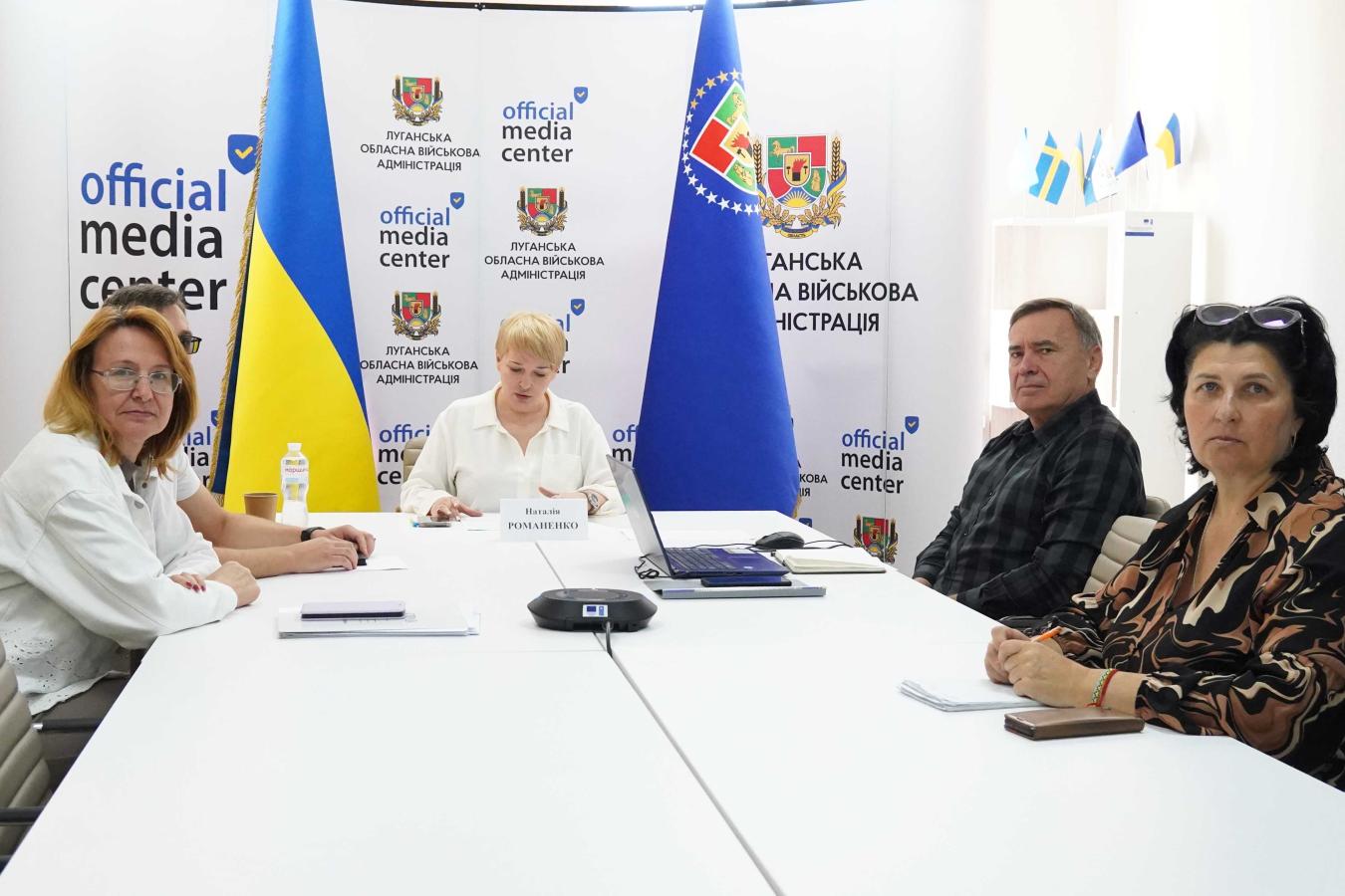 Громади Луганщини впроваджують заходи в рамках реалізації Національної стратегії із створення безбар’єрного простору в Україні