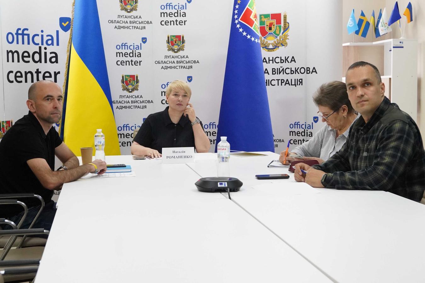 «Підприємці з Луганщини: створюючи точки росту економіки» – «Діалог з бізнесом» триває