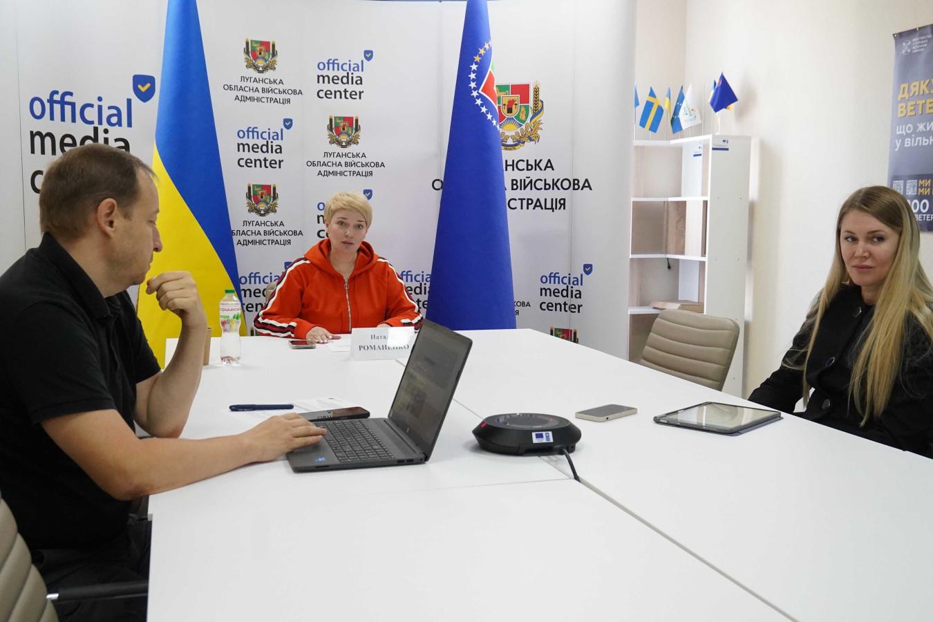 Наталія Романенко долучилася до обговорення завершення реформи територіальної організації влади в Україні в умовах воєнних викликів і підготовки до набуття членства України в Європейському Союзі