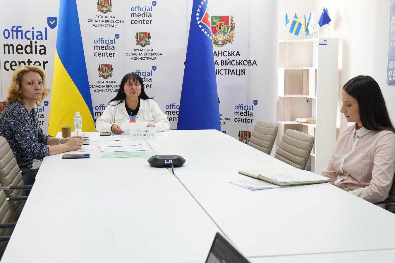 Заходи зі збереження репродуктивного здоров’я та стан надання медичних послуг жителям Луганщини розглянули на засіданні Координаційного центру підтримки цивільного населення 