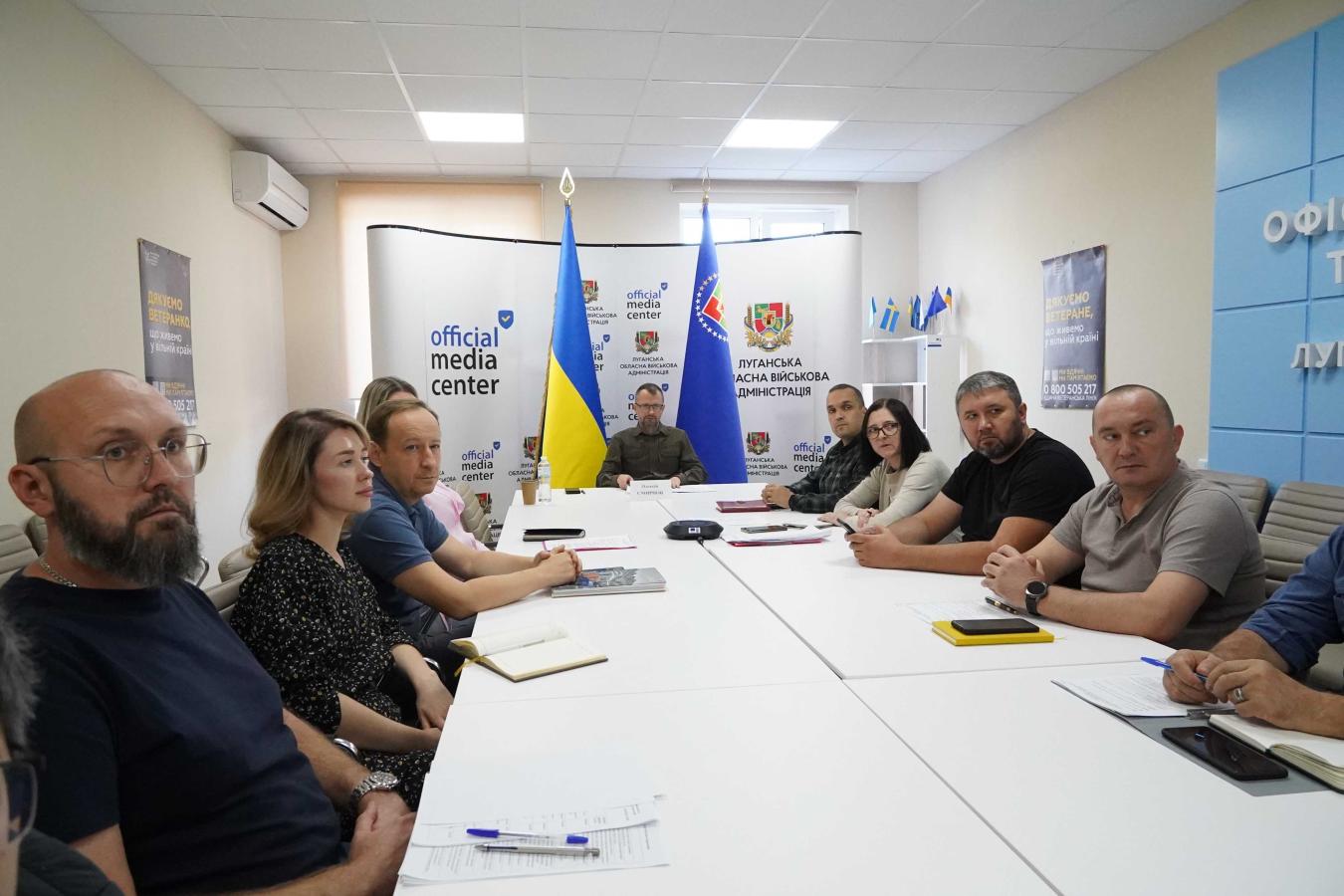 Триває розробка Стратегії розвитку Луганської області 