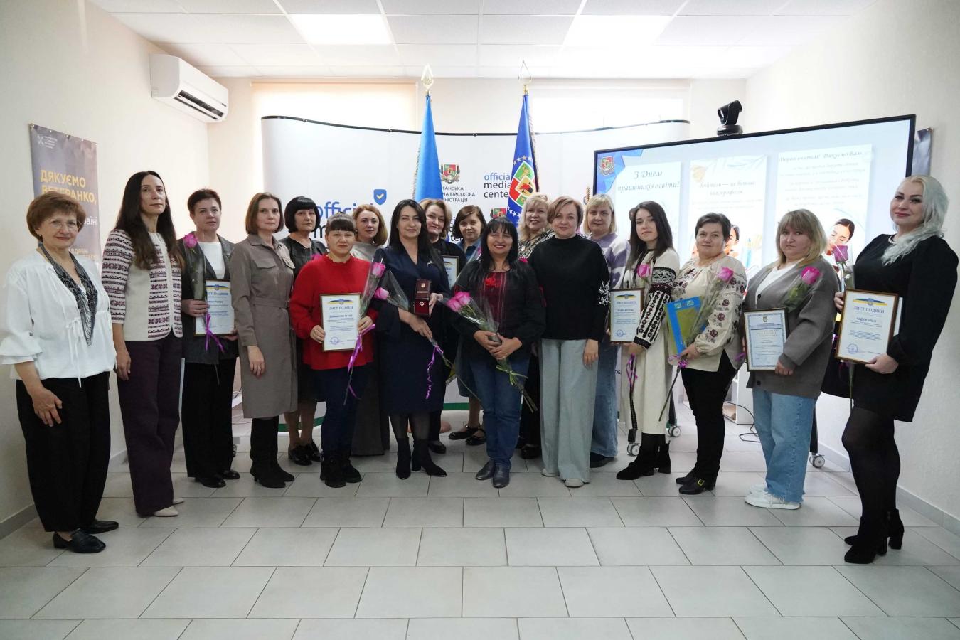 П’ятьох вчителів з Луганщини відзначено нагородами Міністерства освіти України 