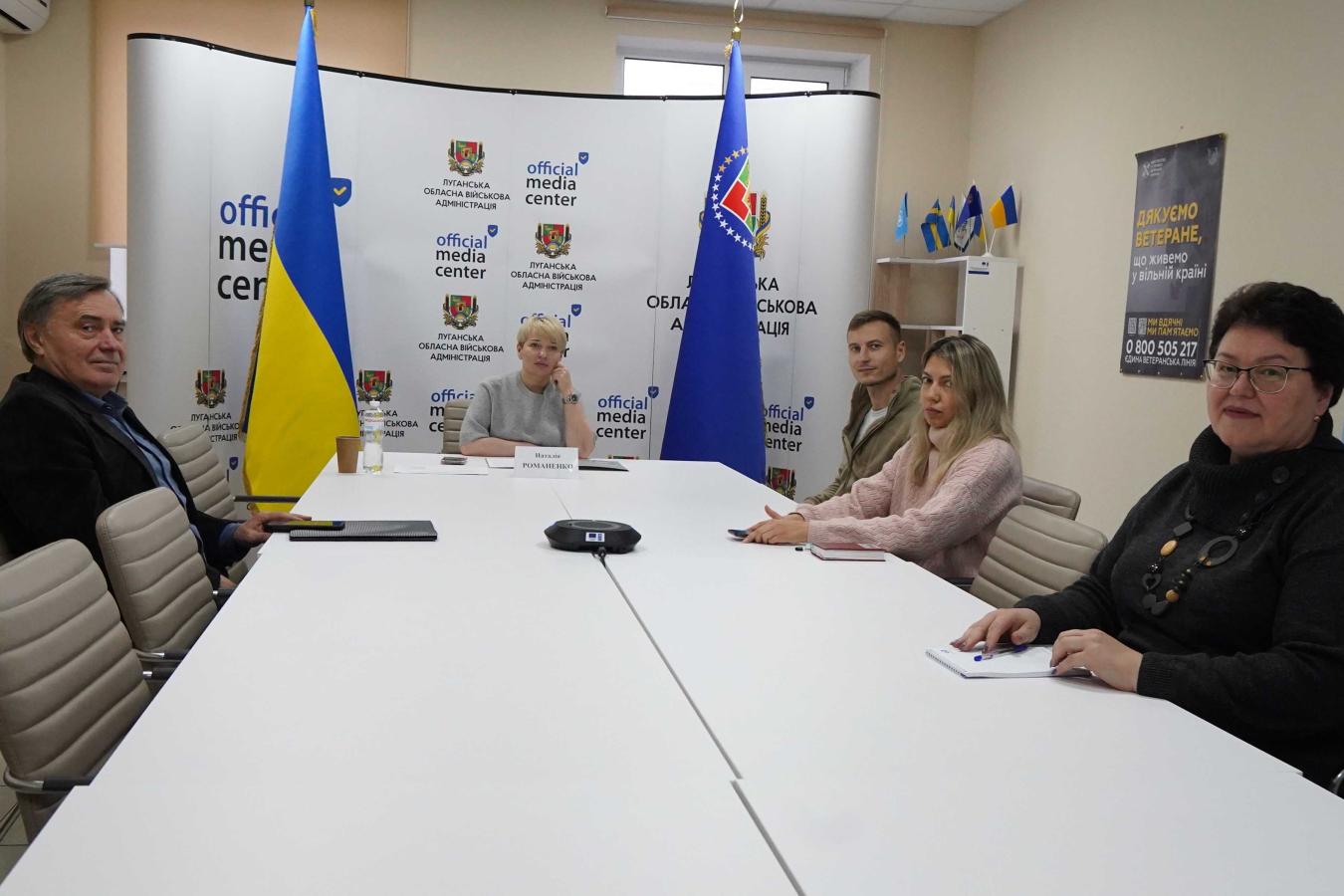 Держслужбовців навчили ефективній емпатичній взаємодії з людьми, які частково або повністю втратили зір