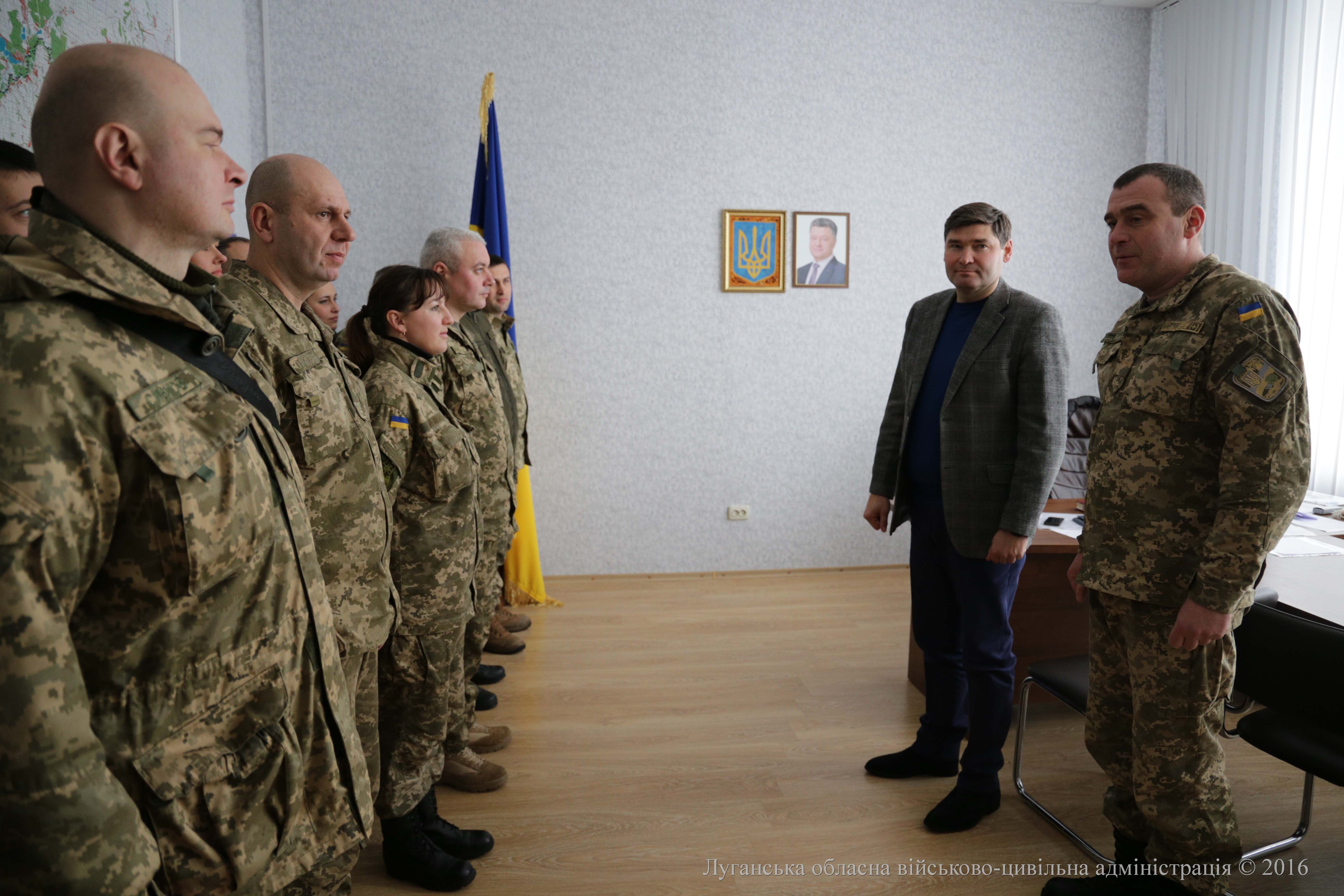 У облдержадміністрації урочисто відзначили військовослужбовців